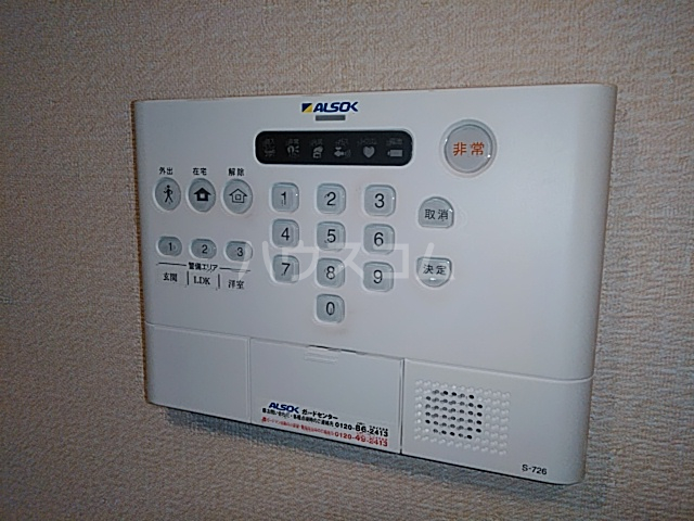 26/30 その他画像