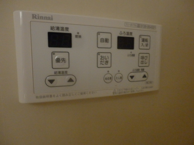13/18 その他画像