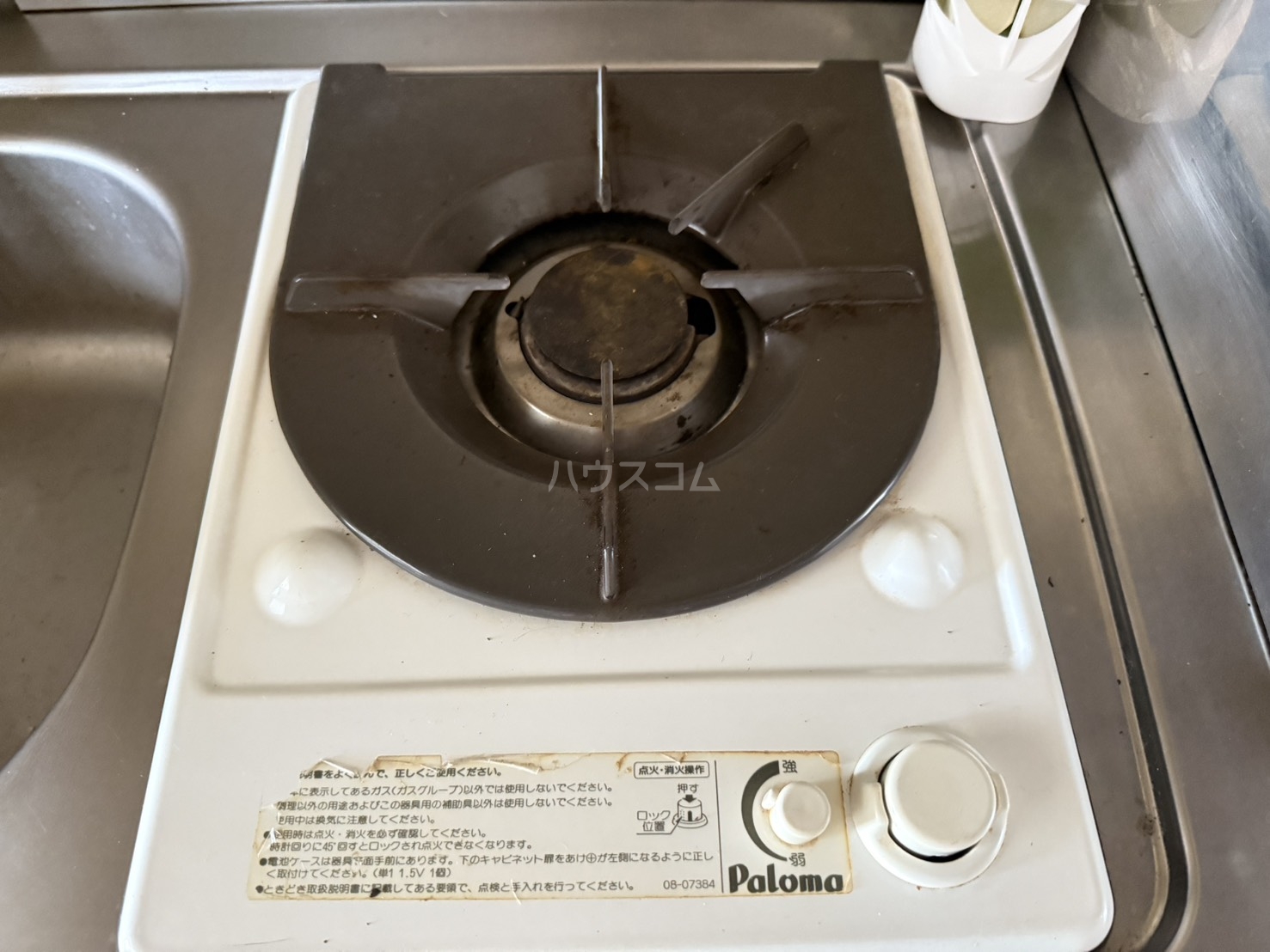 13/30 キッチン