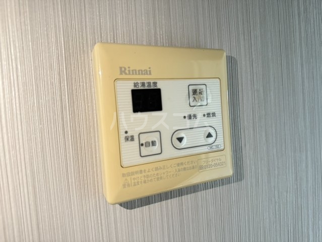 23/30 設備