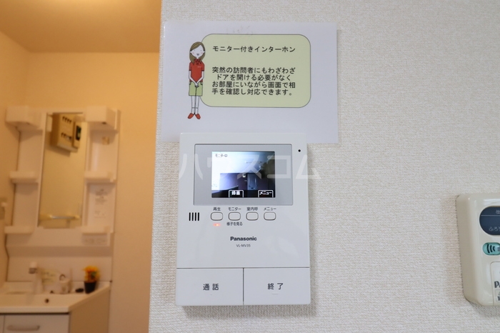 13/21 その他画像