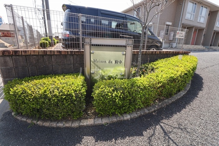 3/6 エントランス