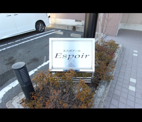 13/23 その他画像