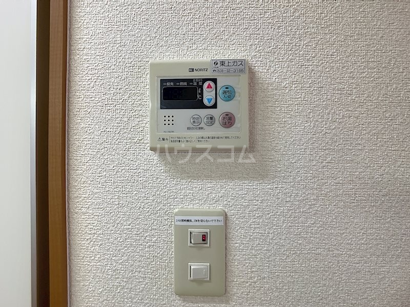 17/29 その他画像