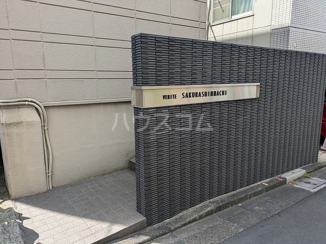 25/30 エントランス