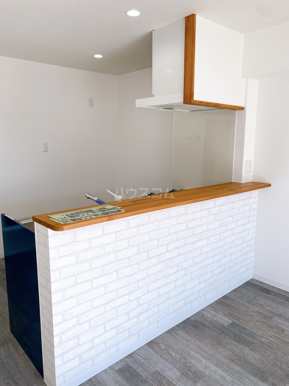 7/30 リビング/ダイニング