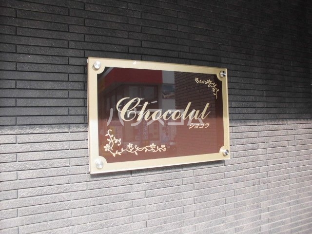 21/28 その他画像