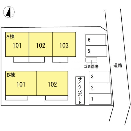 14/17 その他画像
