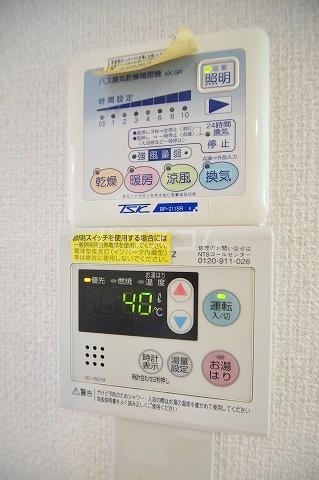 16/22 その他画像