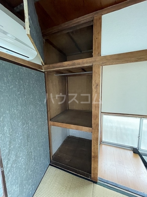 11/28 収納