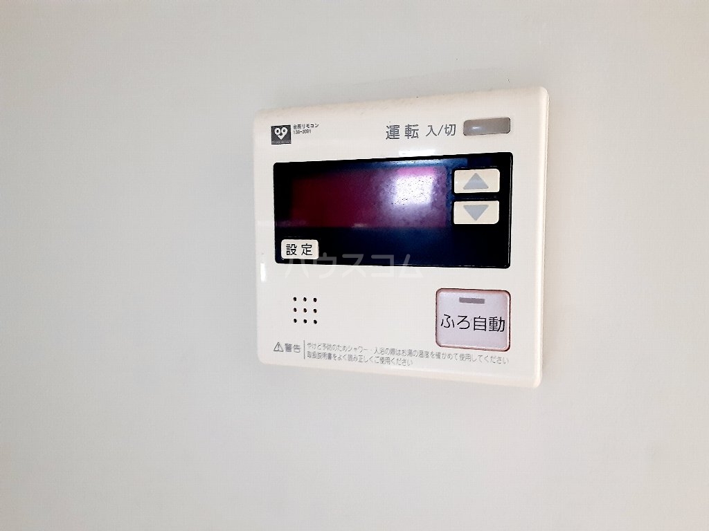 19/30 設備