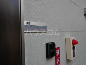 10/20 その他画像