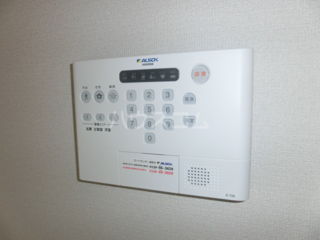 28/30 その他画像