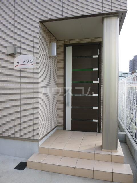 2/2 エントランス