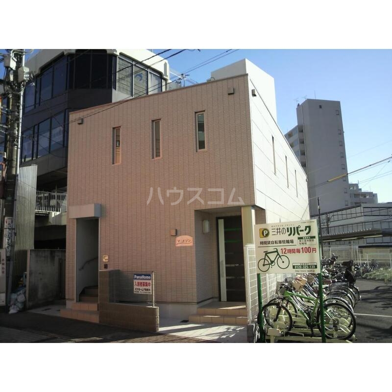 外観