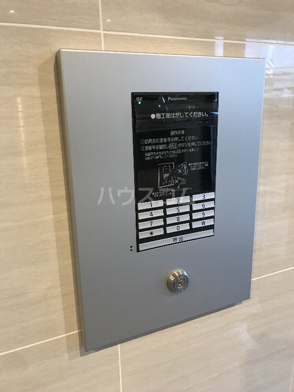 11/25 その他画像