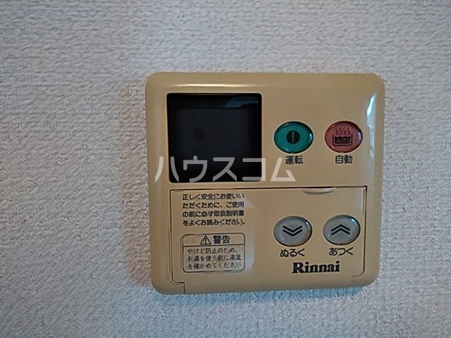21/30 設備
