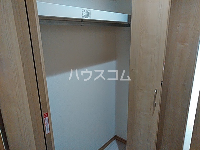 8/24 収納