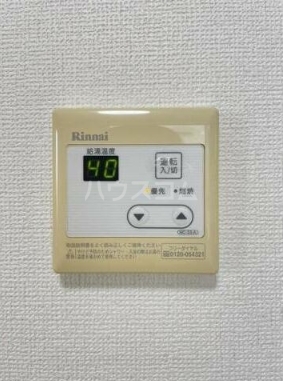 12/21 設備