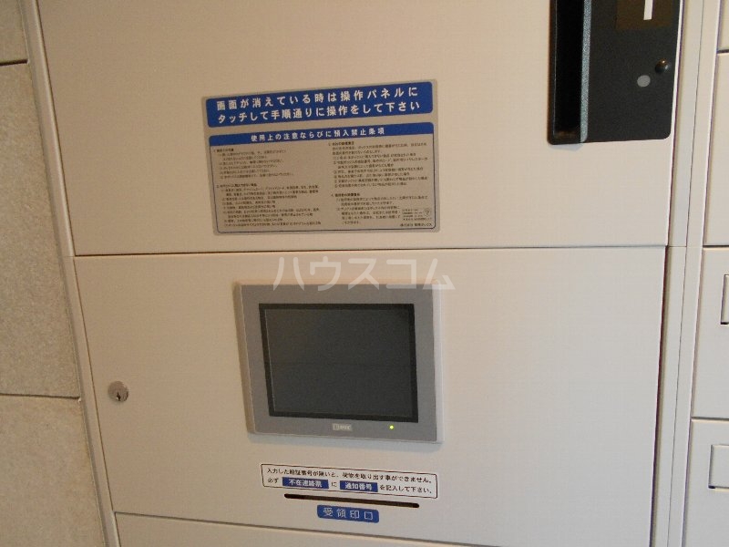 16/24 その他画像