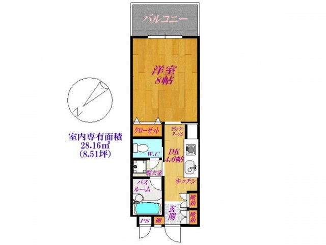 間取