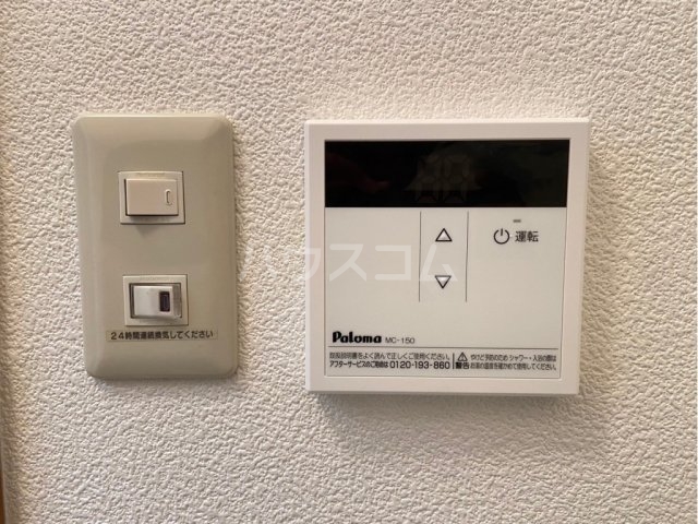 12/24 その他画像