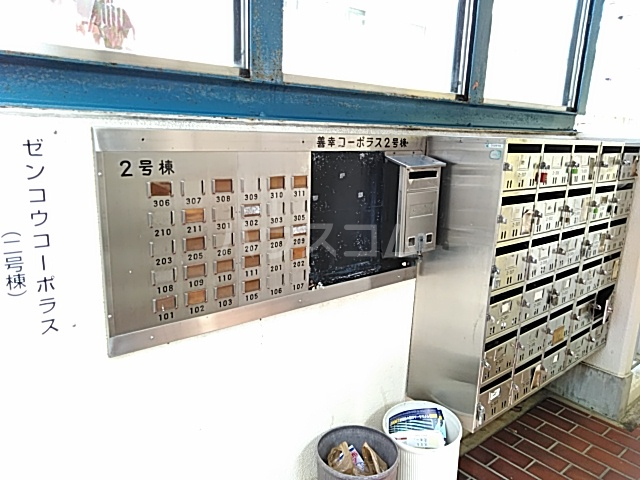 18/30 その他画像
