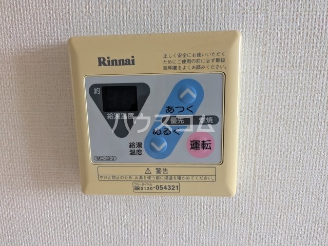 20/24 その他画像