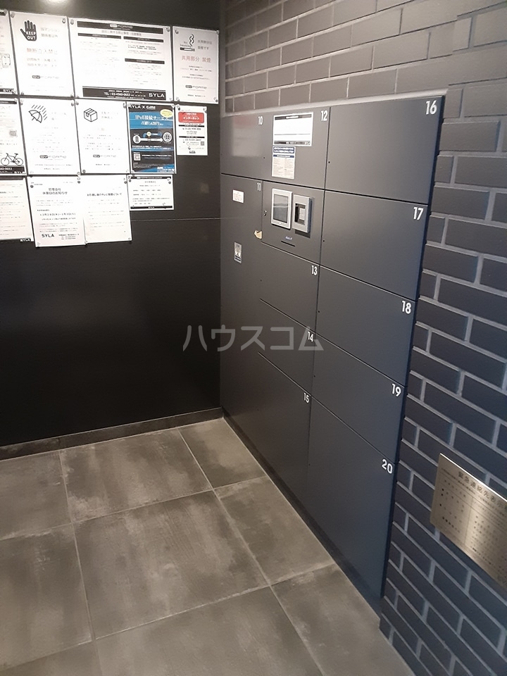 試着程度　清風　横浜市　suifu 自走式石灰散布機「石灰ゼスト ZQ-70」早期受注キャンペーンのご