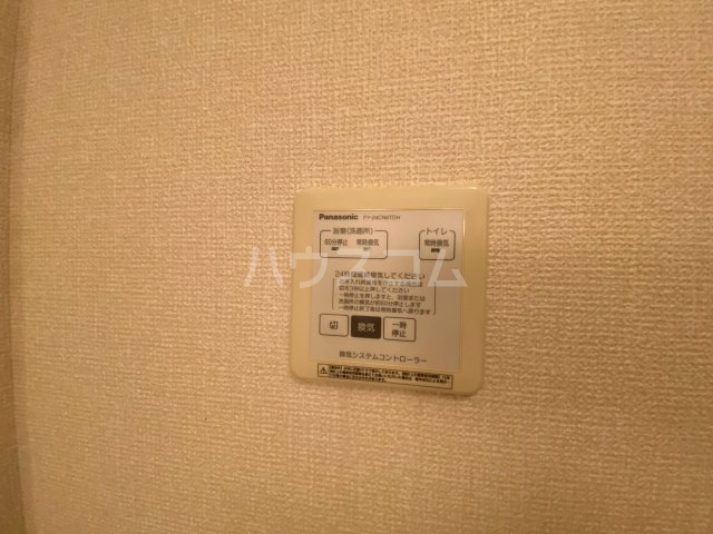 16/30 設備