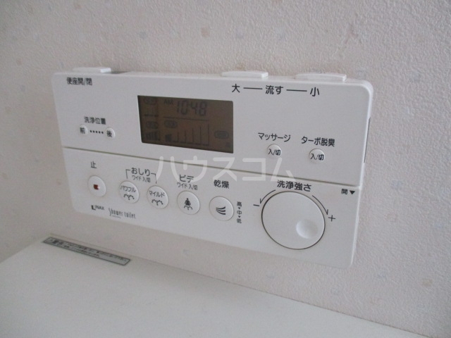 14/24 設備