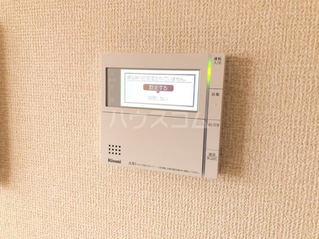 16/29 その他画像