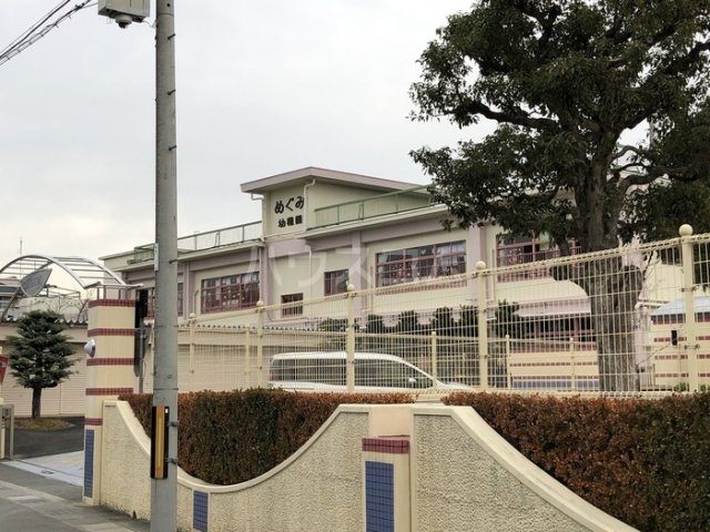 12/29 その他画像