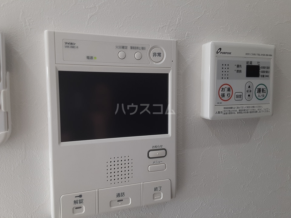 13/21 その他画像