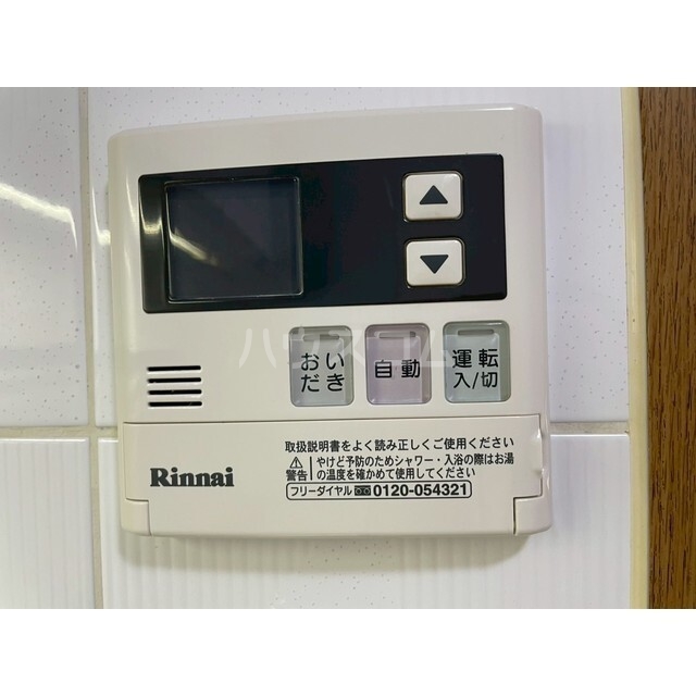 17/22 その他画像