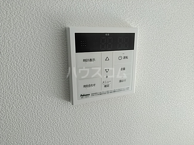 16/30 設備