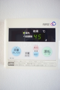 11/20 設備