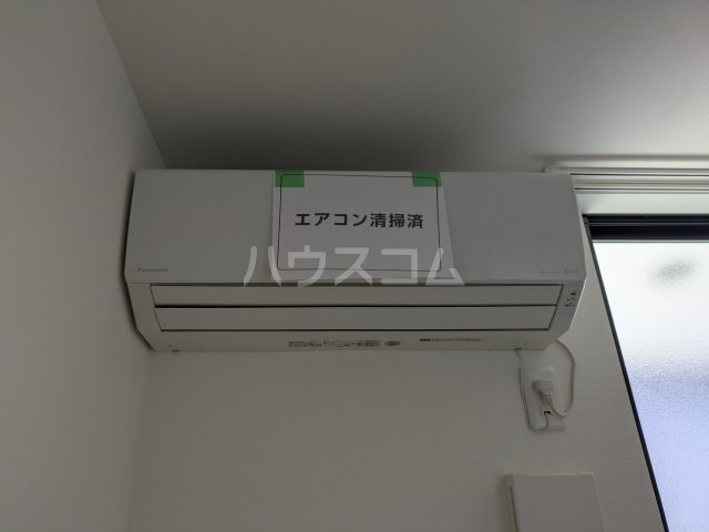 14/30 設備