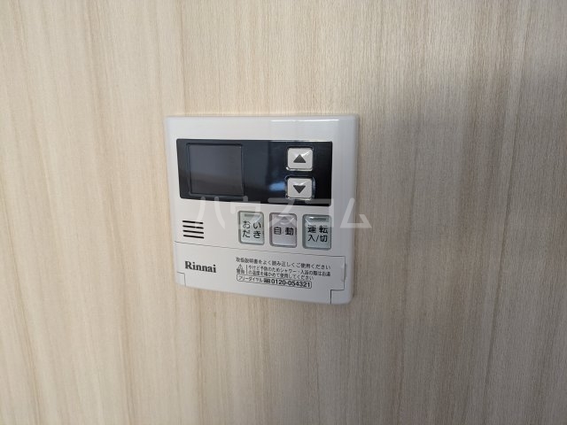 16/30 設備