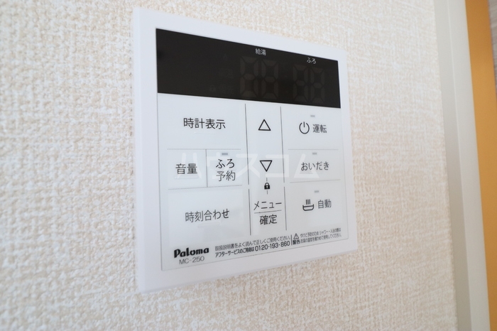 14/25 設備