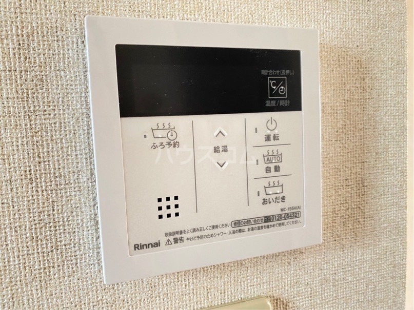 19/23 その他画像