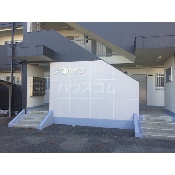 10/22 設備