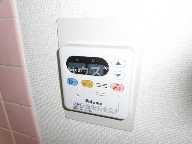10/24 設備