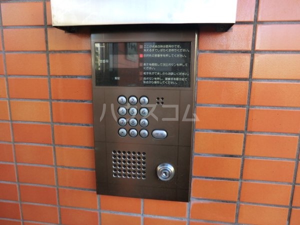 14/25 その他画像