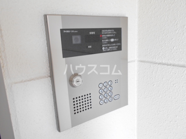 その他共有
