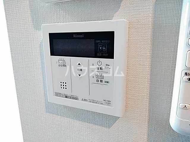 20/30 その他画像
