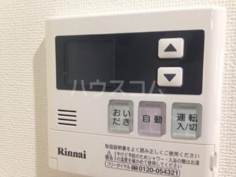 12/25 設備