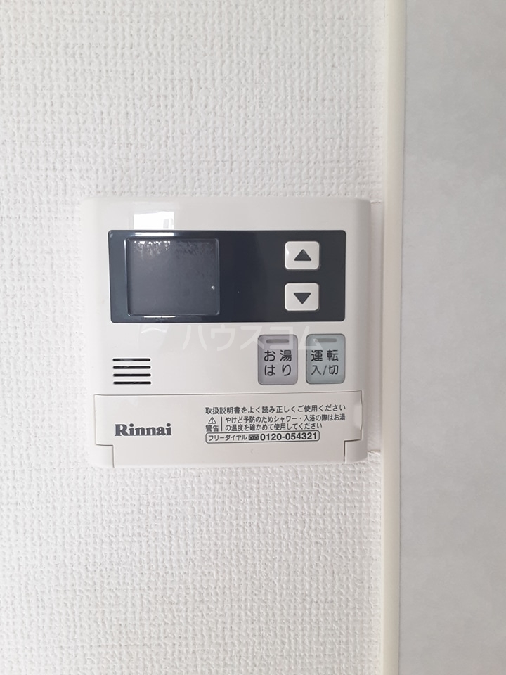 15/24 その他画像