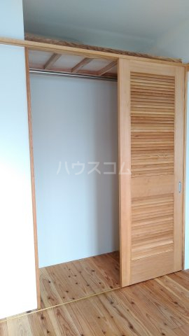 5/24 収納