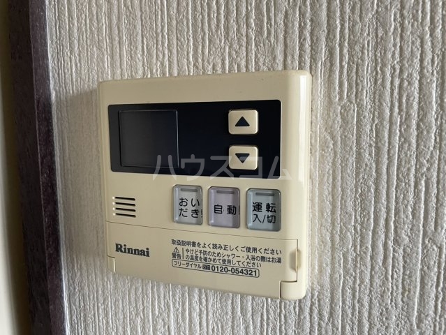 20/30 その他画像